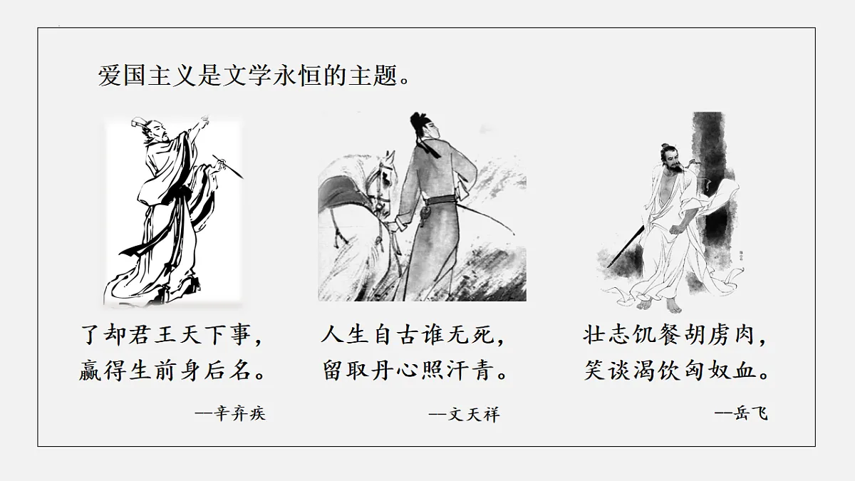 17717457第4页