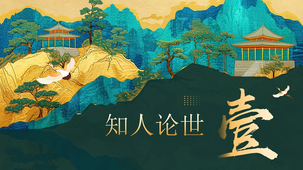 17717457第6页