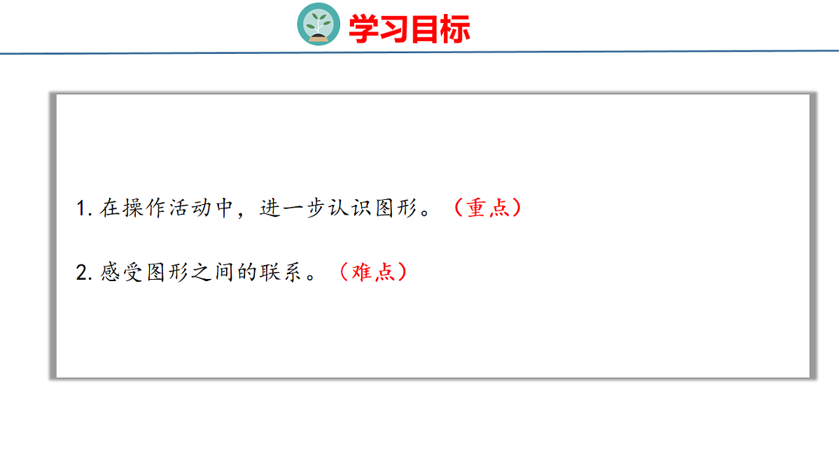 17717602第2页