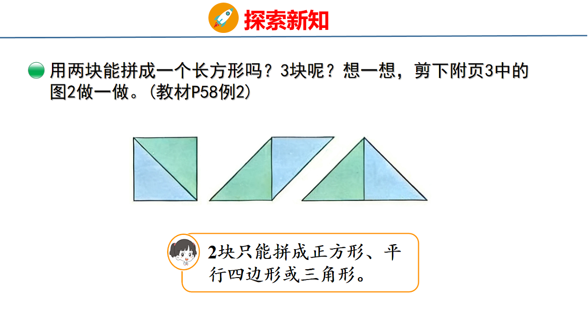 17717602第7页