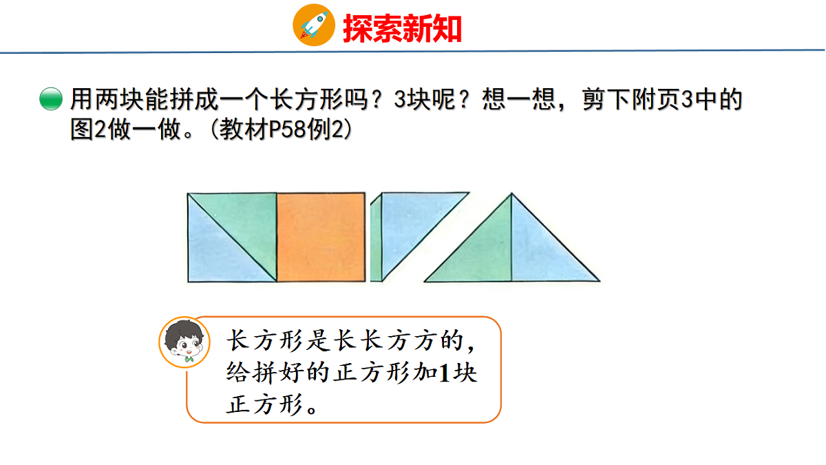 17717602第8页
