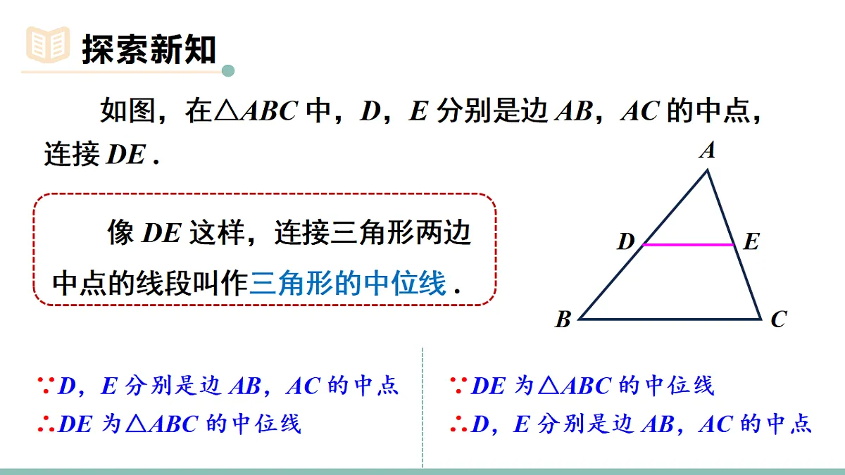 17717612第4页
