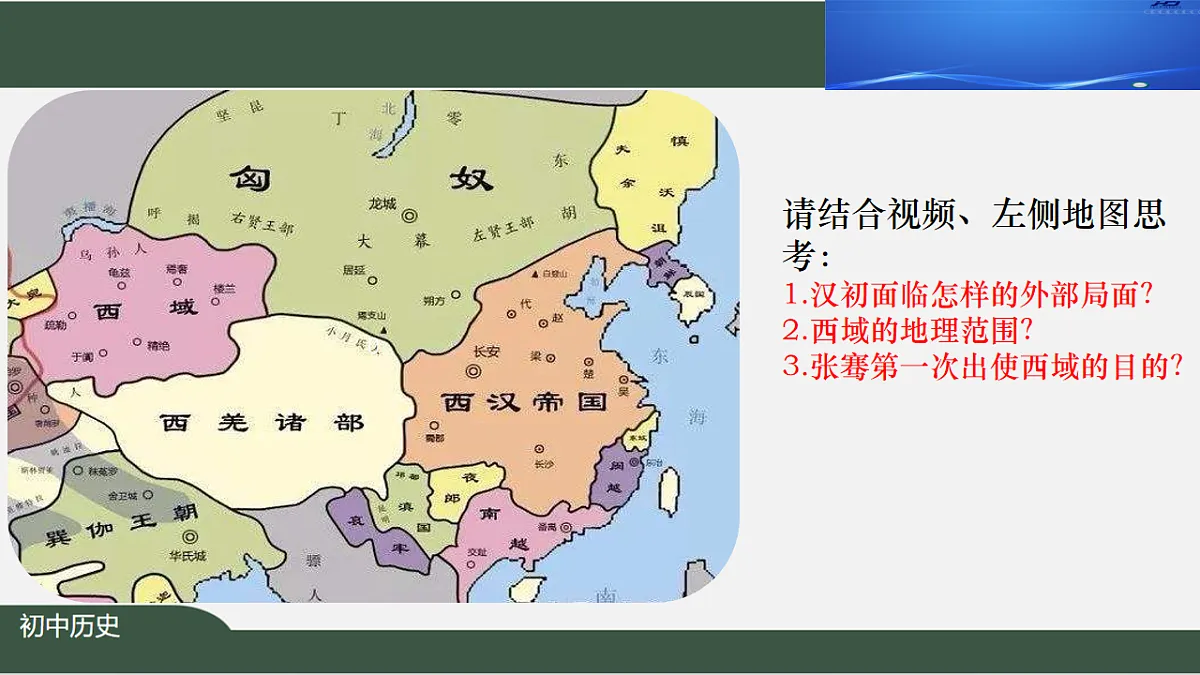 17717763第3页