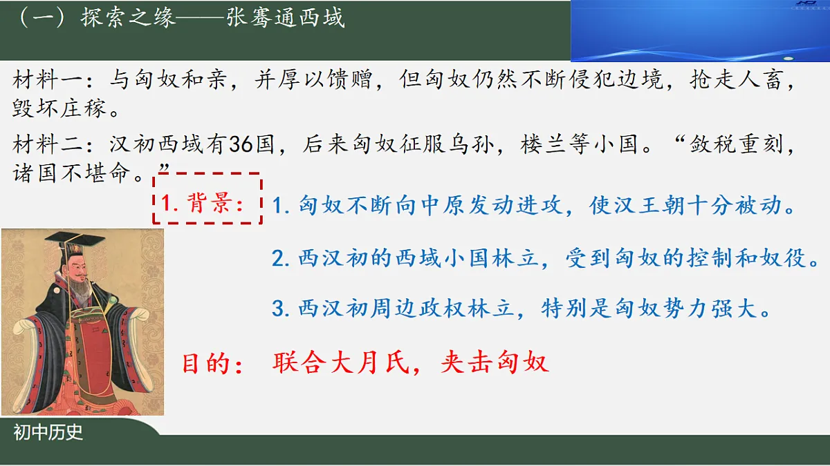 17717763第5页