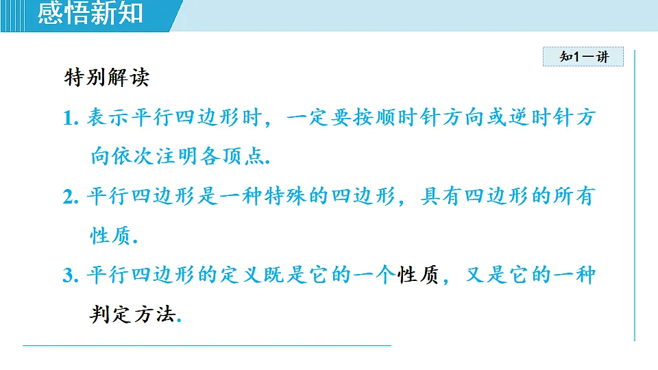 17718695第7页