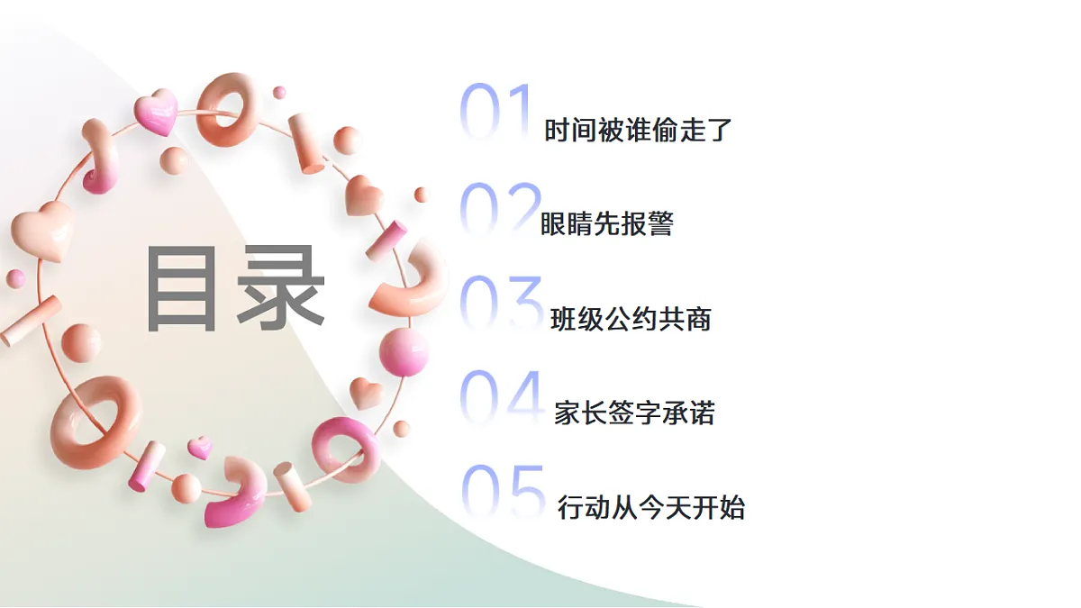 17718798第2页