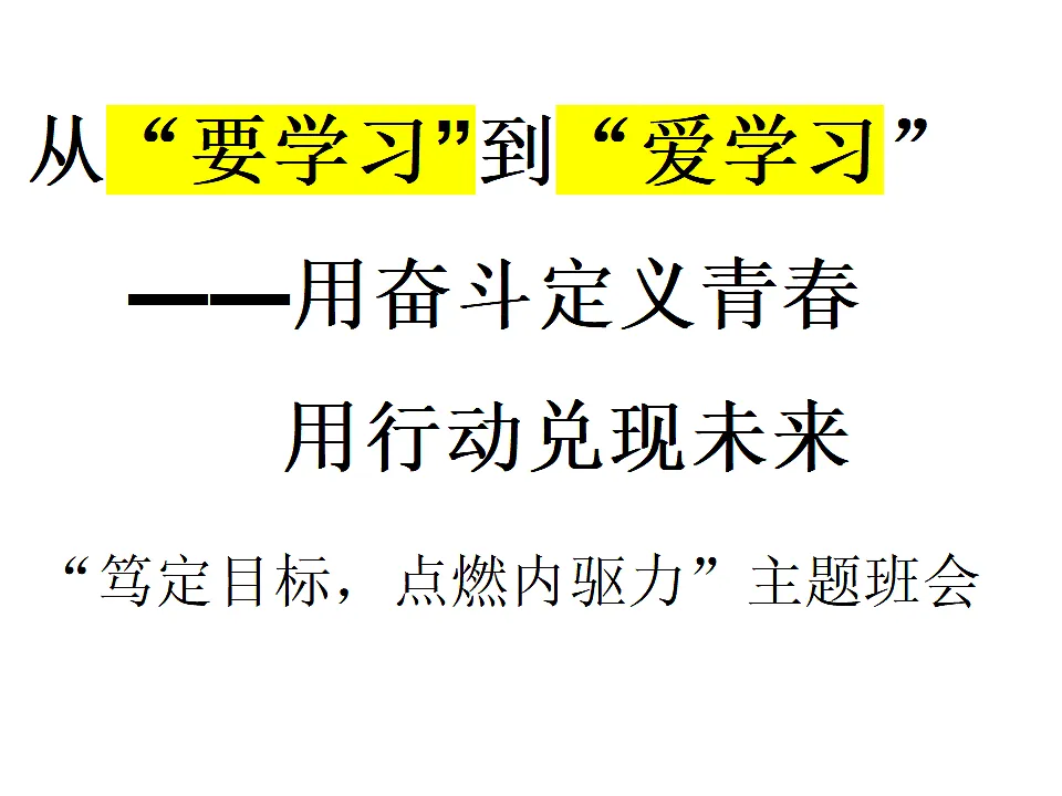 17718803第1页