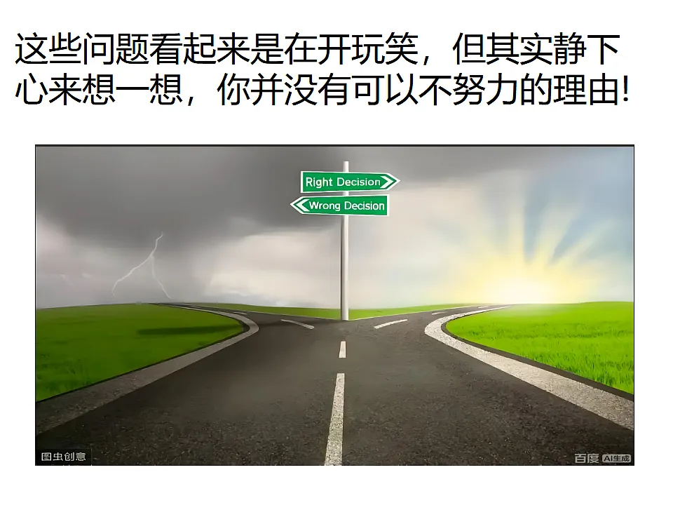 17718803第7页