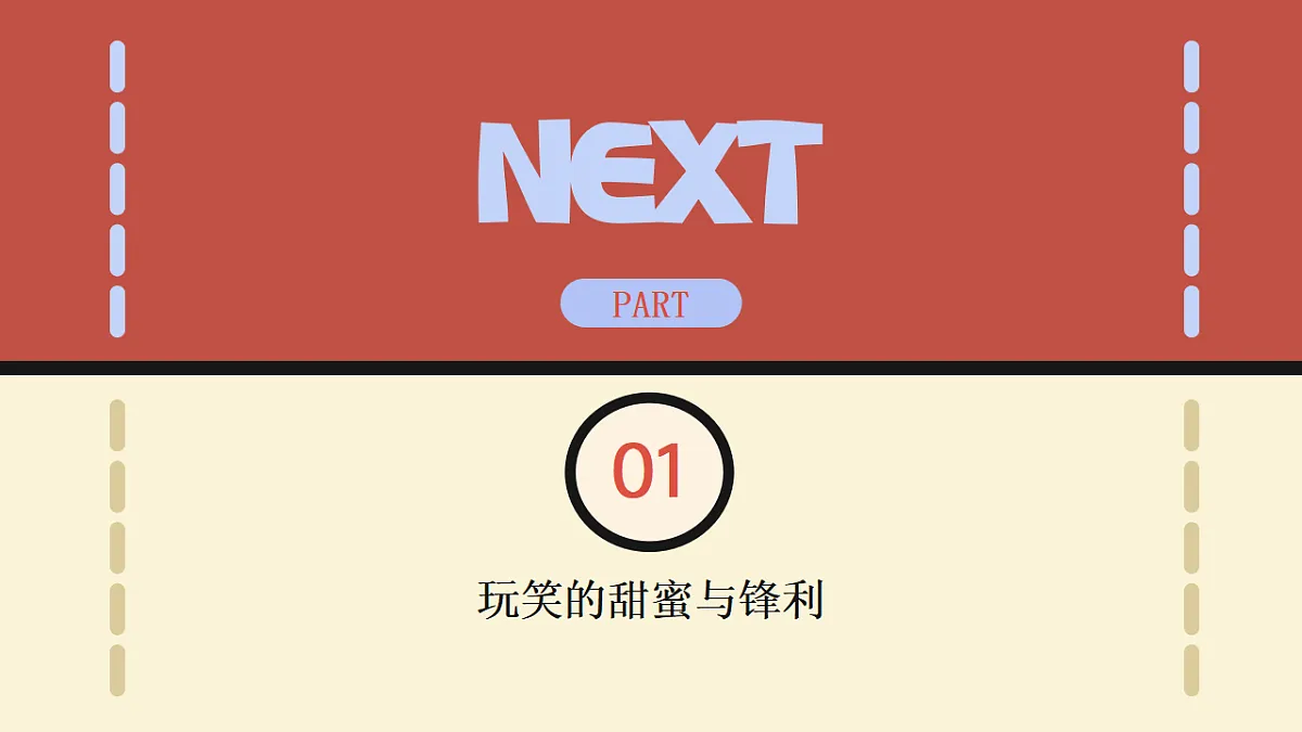 17718804第3页