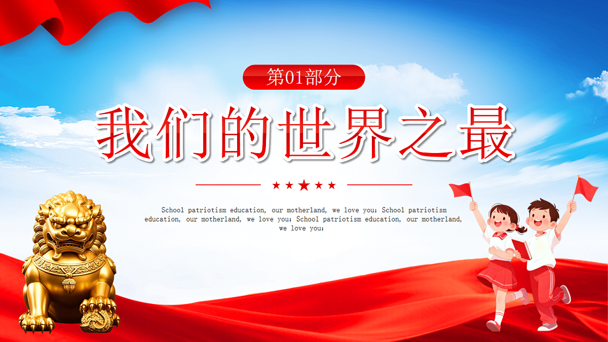 17718827第3页