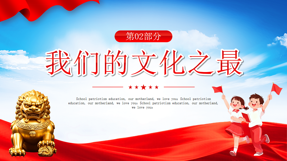 17718827第5页