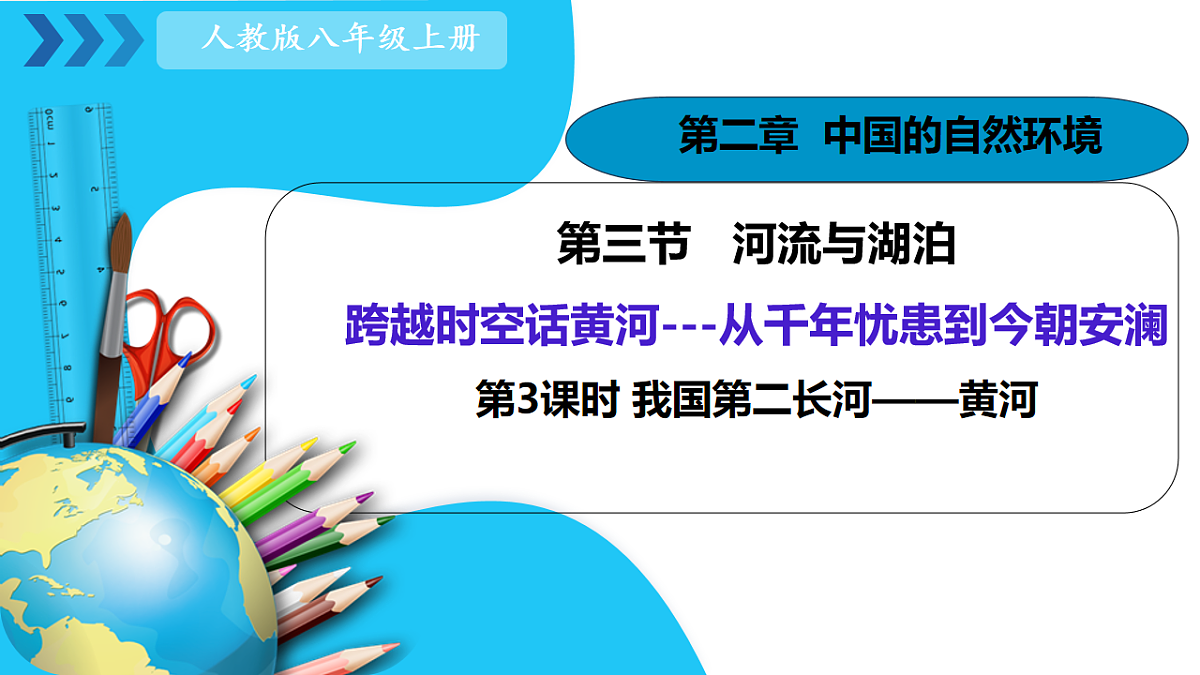 17718938第1页