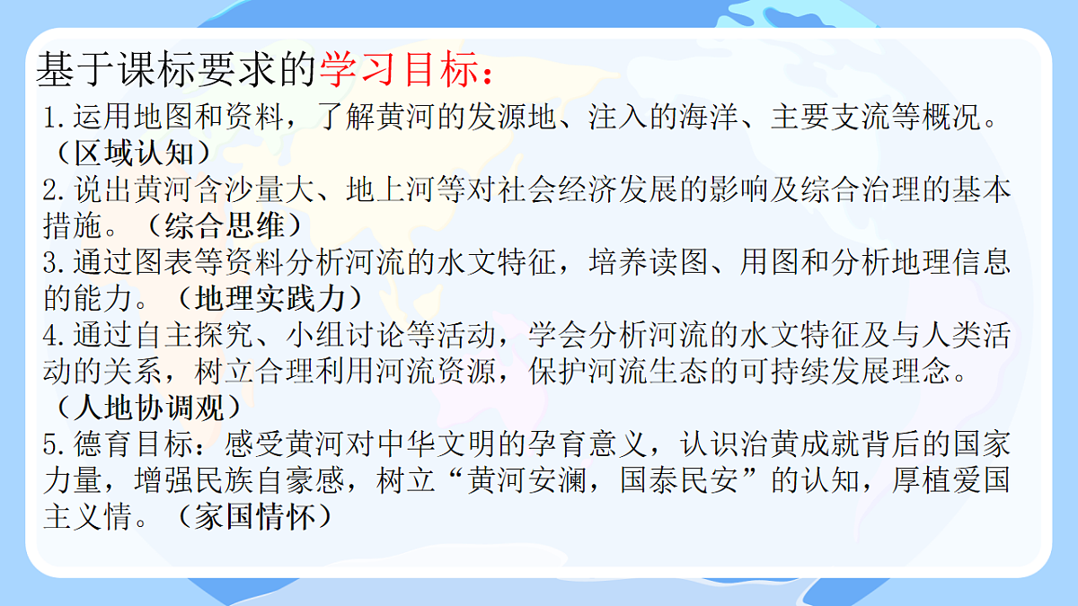 17718938第2页