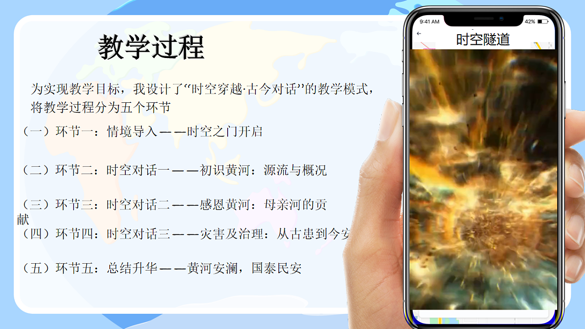 17718938第3页