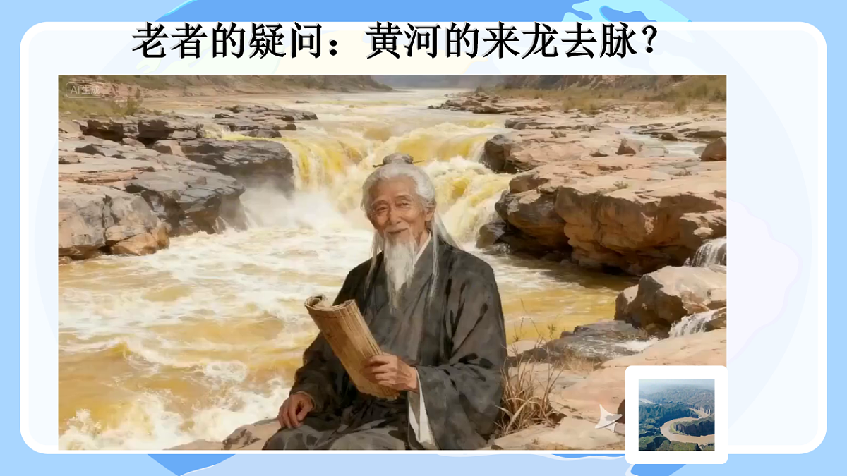 17718938第5页