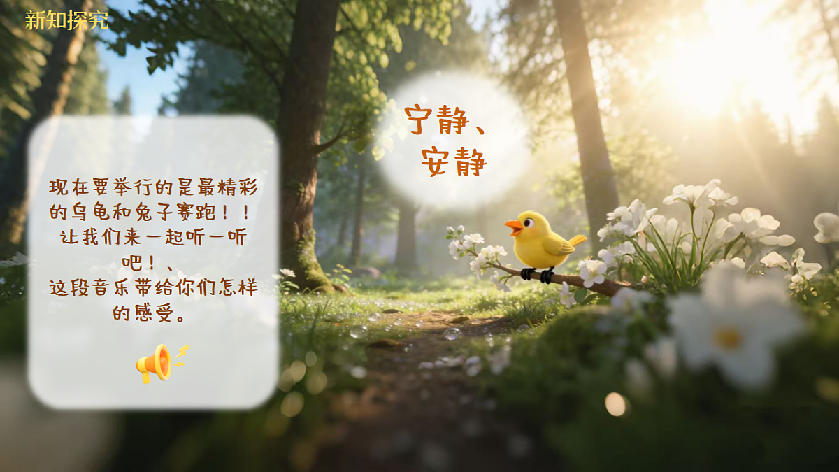 17719626第3页