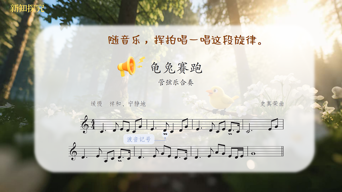 17719626第6页