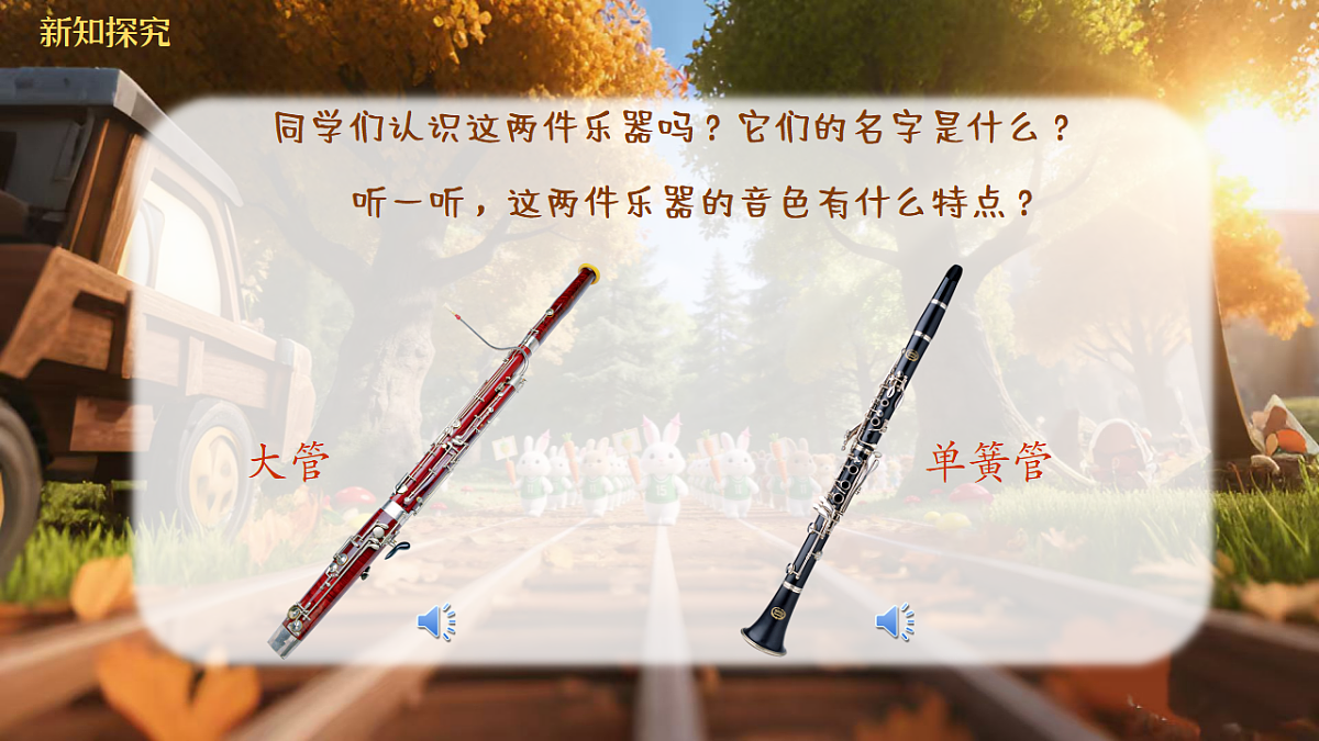 17719626第7页