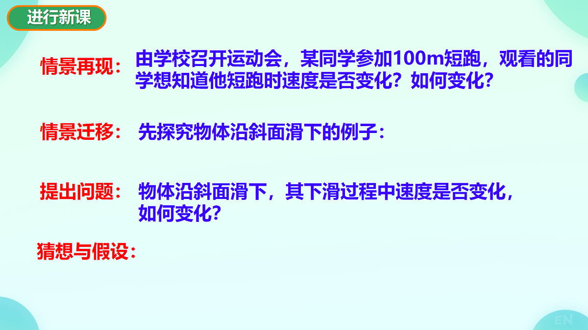 17719848第4页