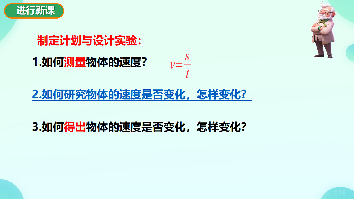 17719848第5页
