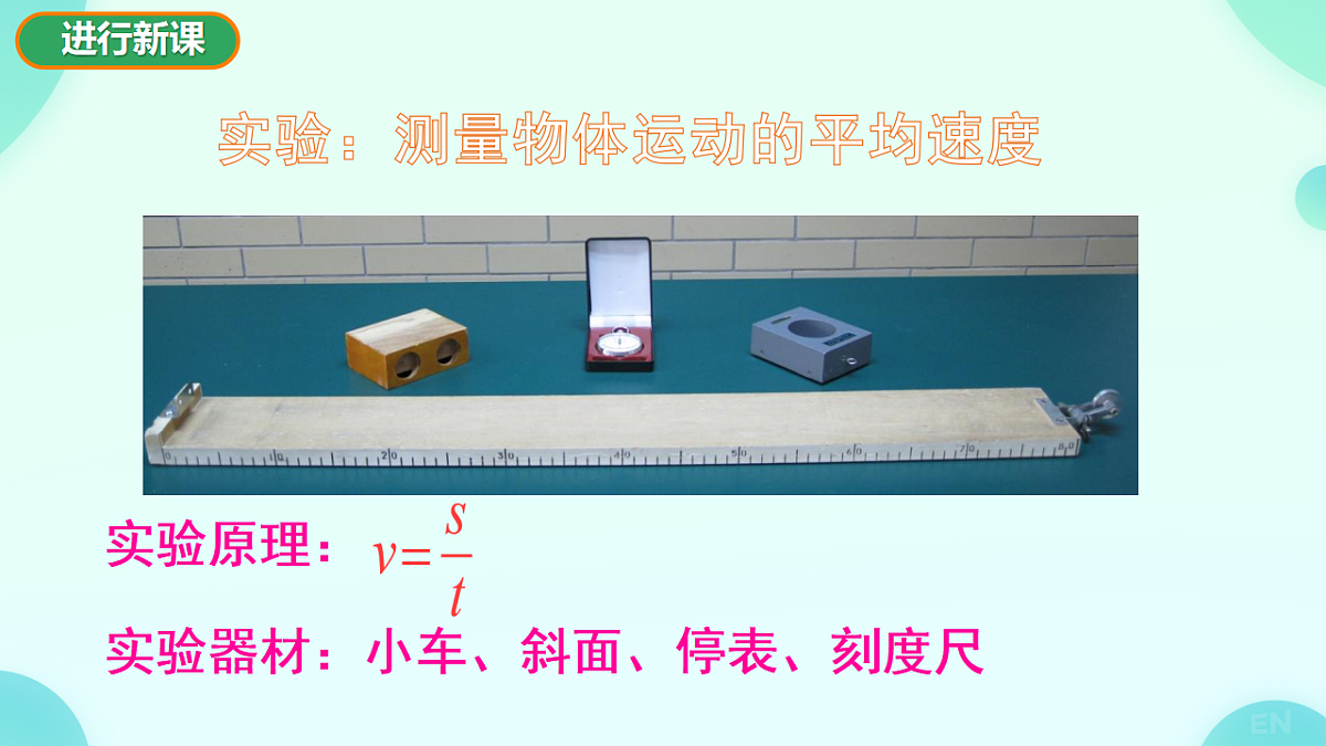 17719848第6页