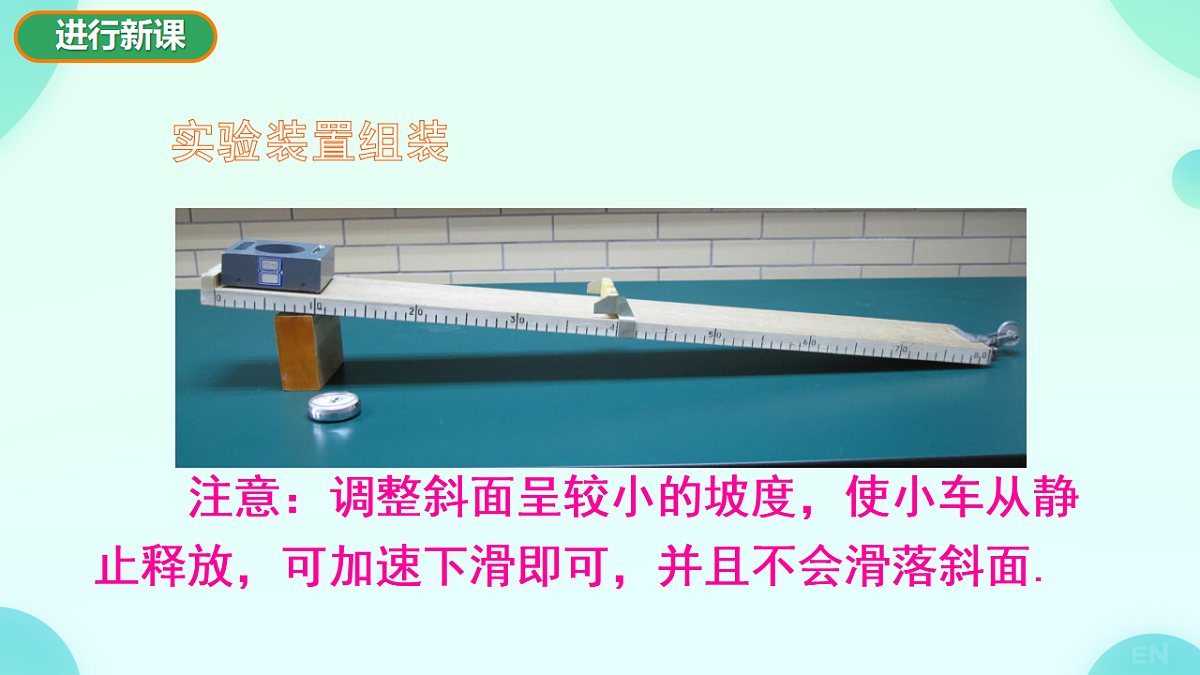 17719848第7页