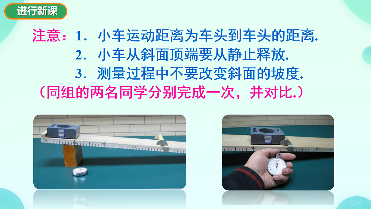 17719848第8页