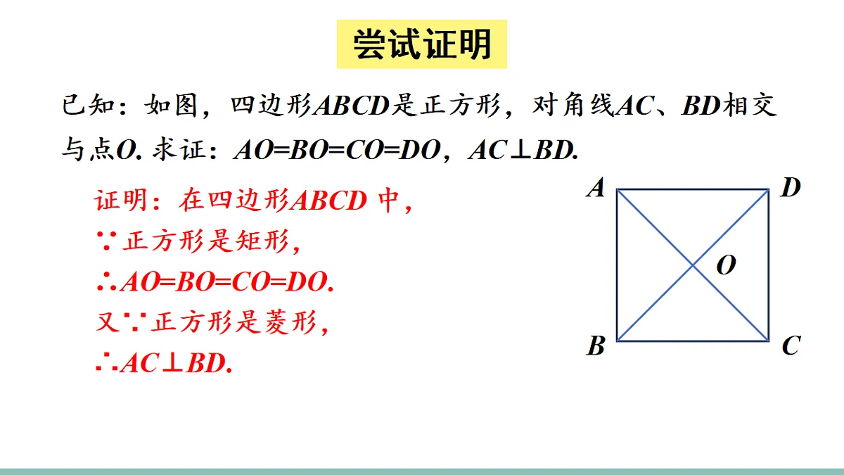 17721215第8页