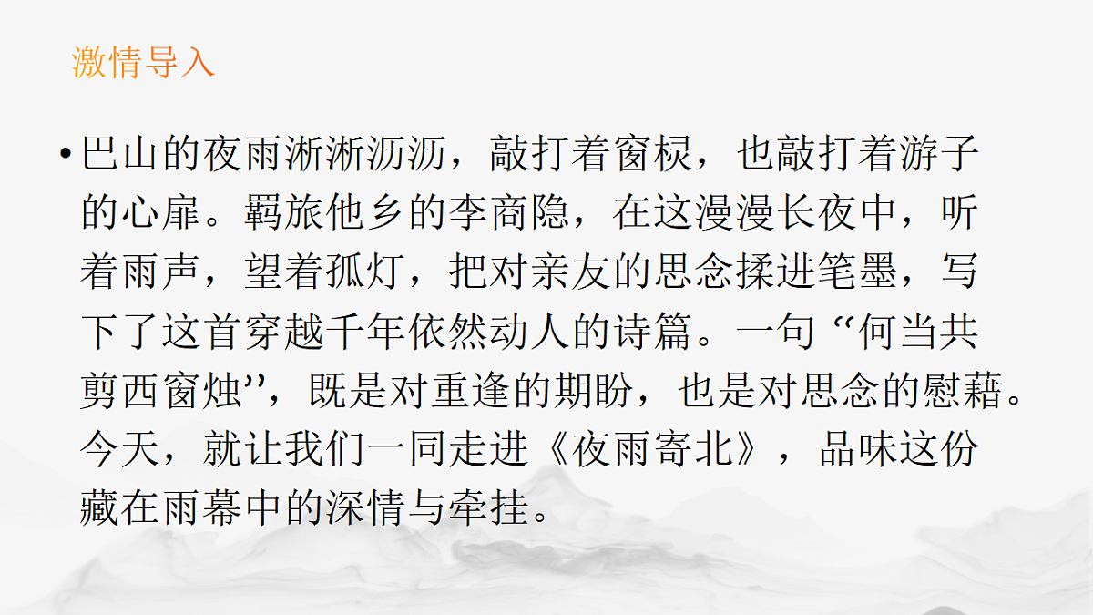 17721226第1页