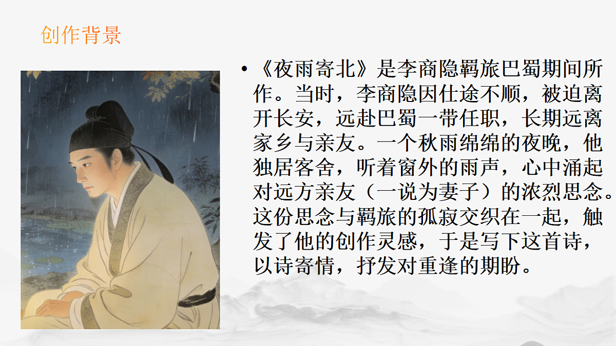 17721226第5页