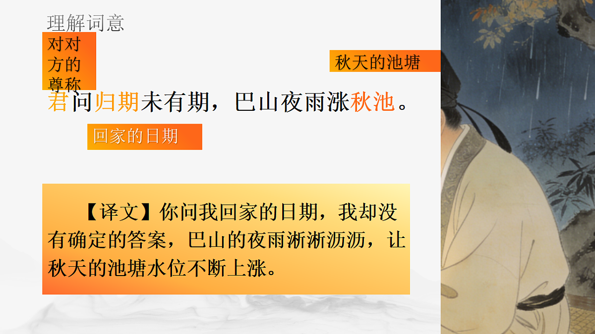 17721226第8页