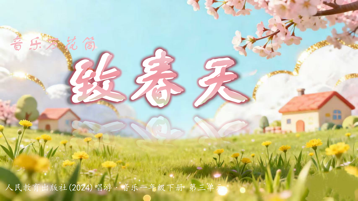 17721931第1页