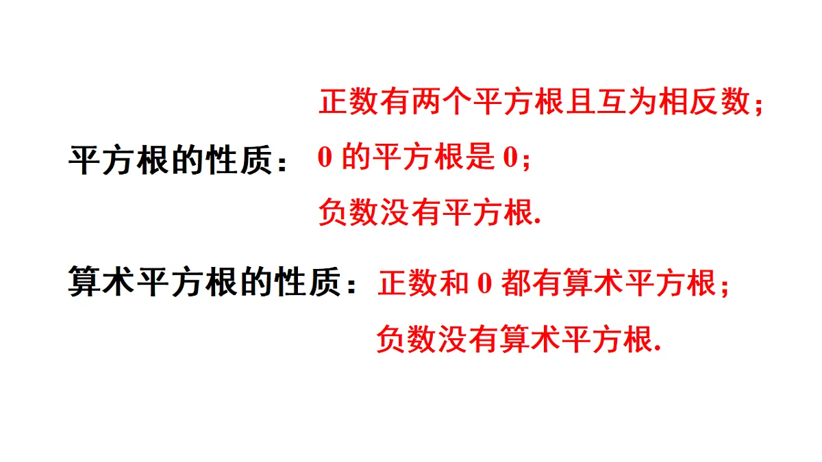 17722585第4页