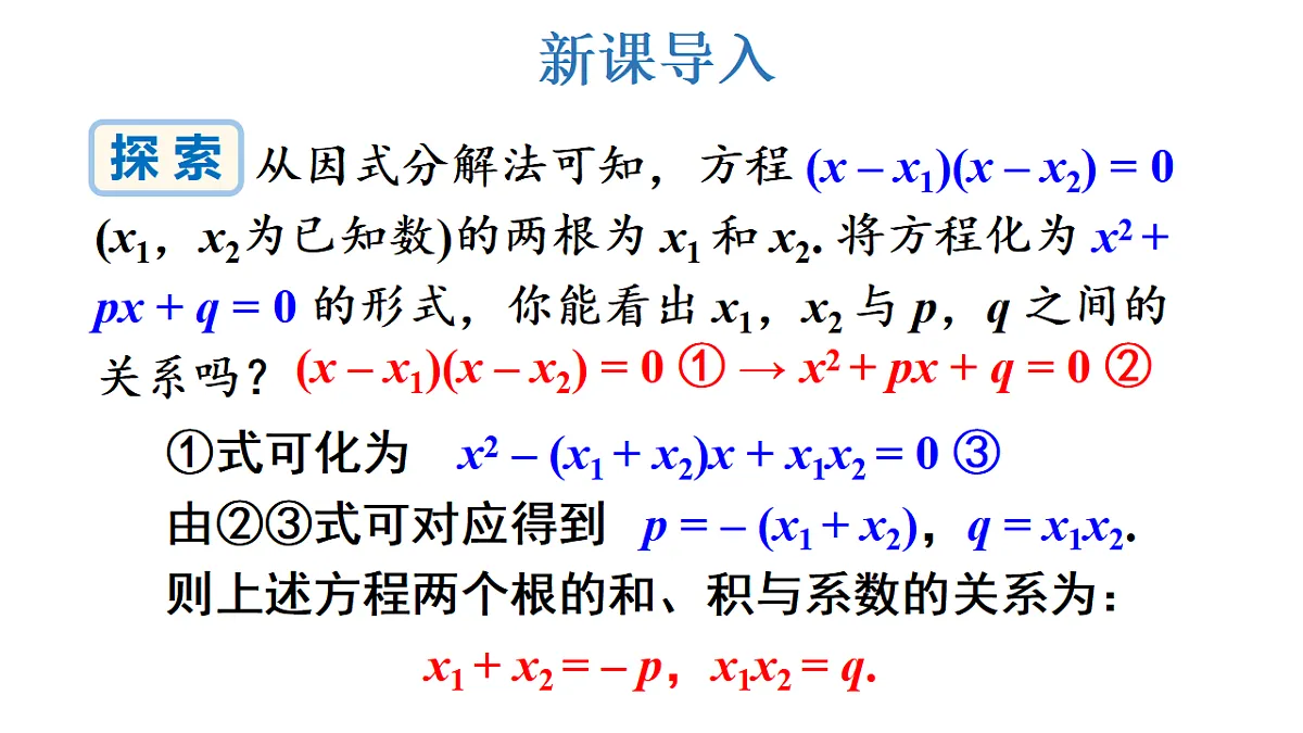 17722597第3页