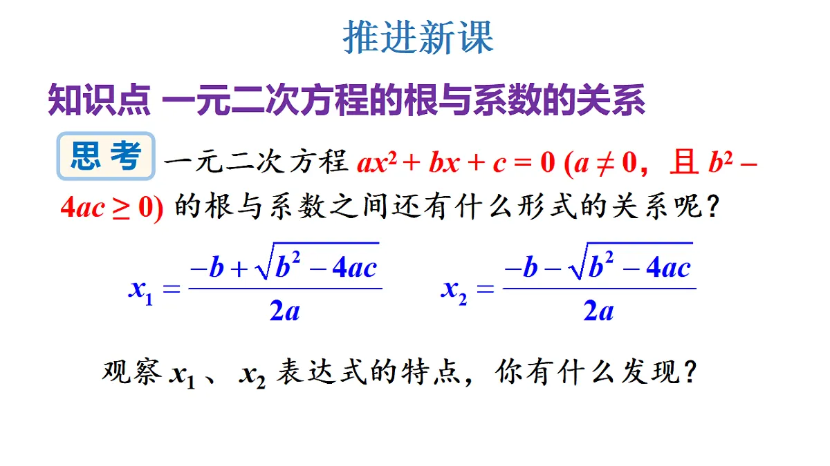 17722597第4页