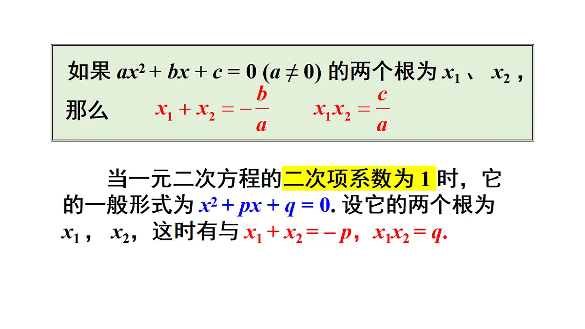 17722597第7页