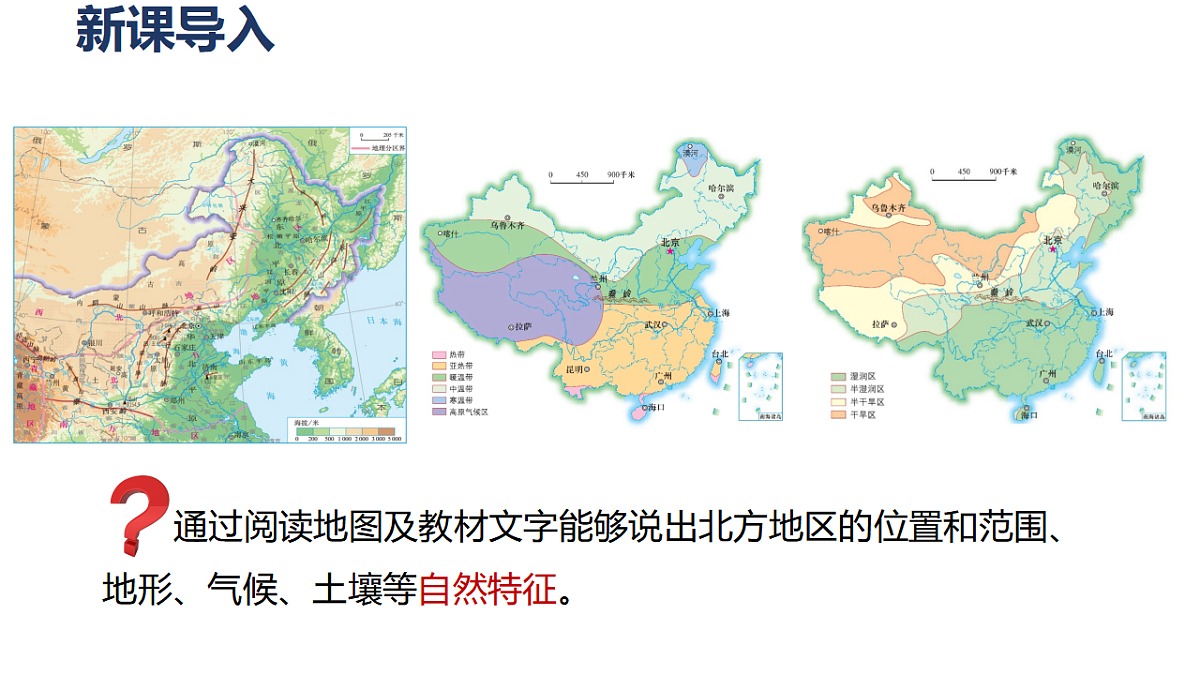 17722827第3页