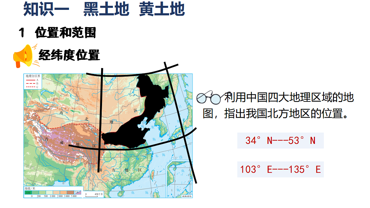17722827第4页