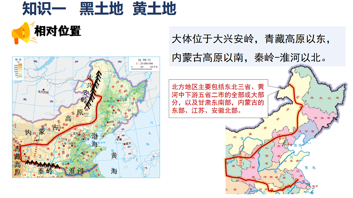 17722827第5页