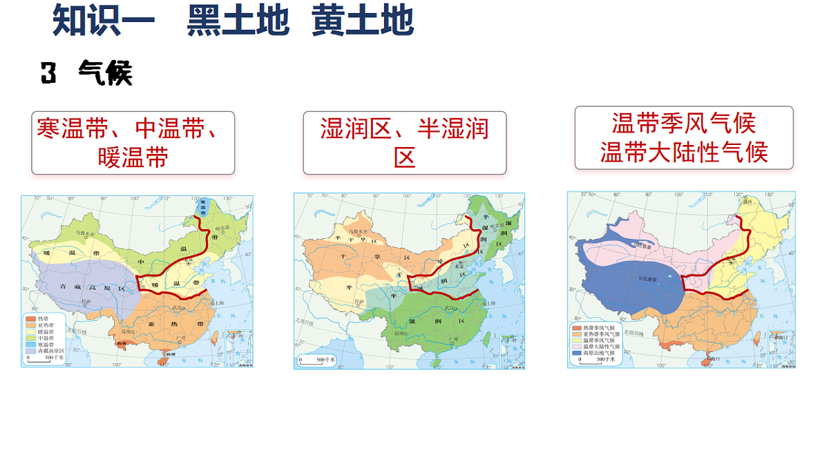 17722827第7页
