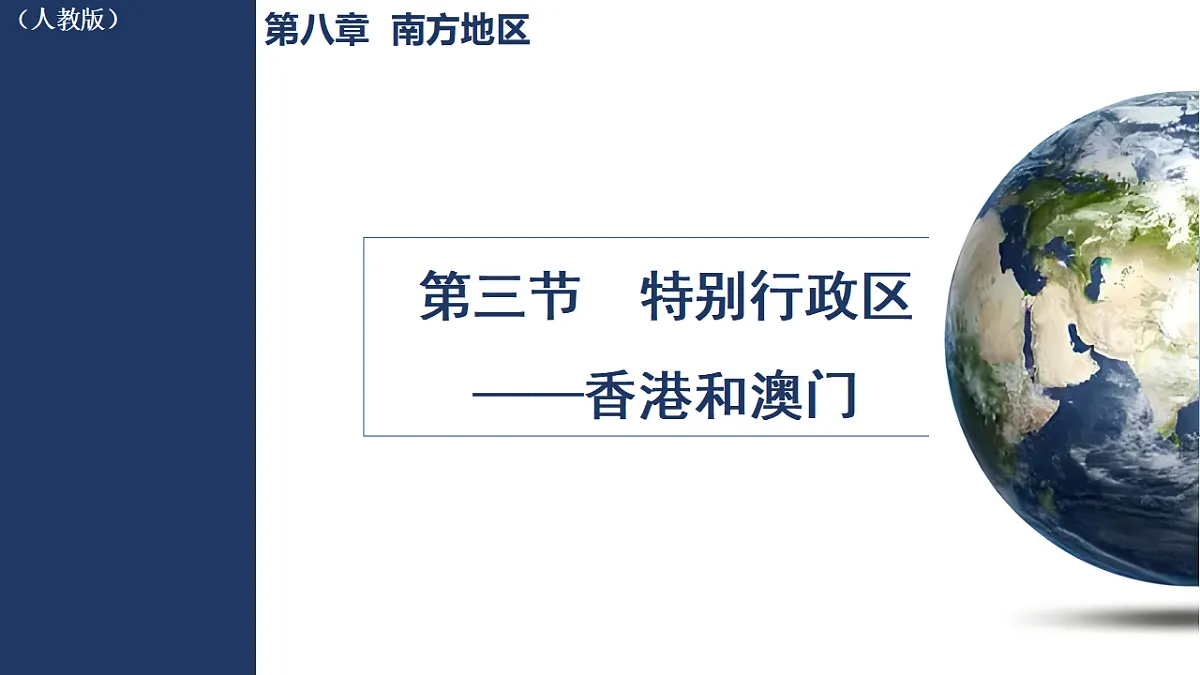 17722834第1页