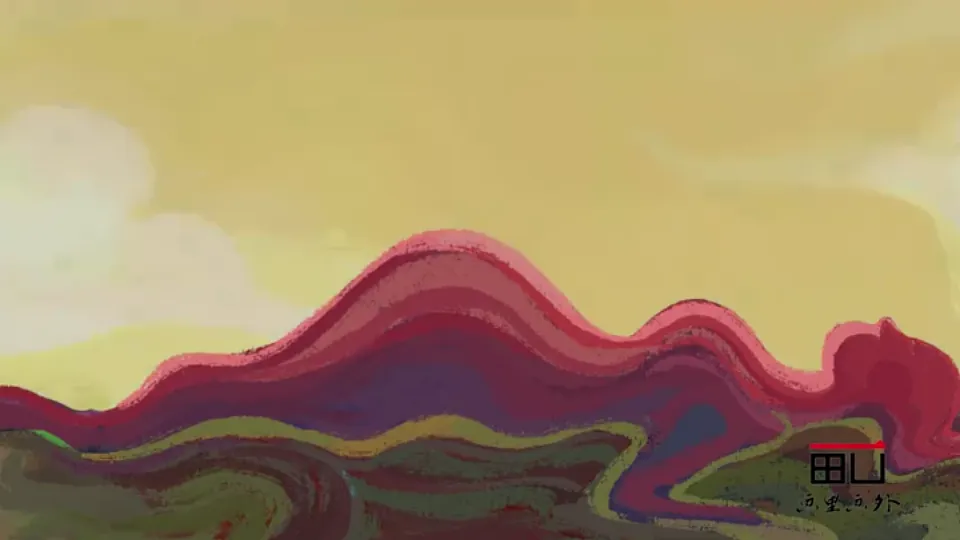 17723391第3页