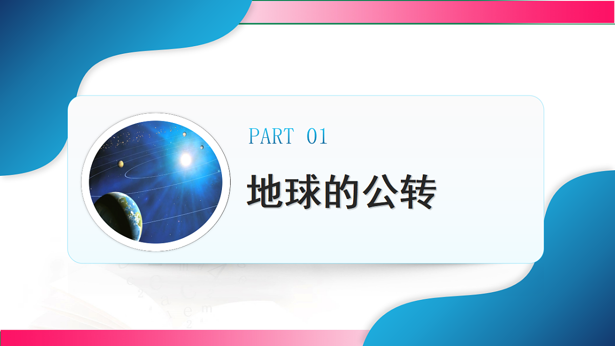 17724145第4页