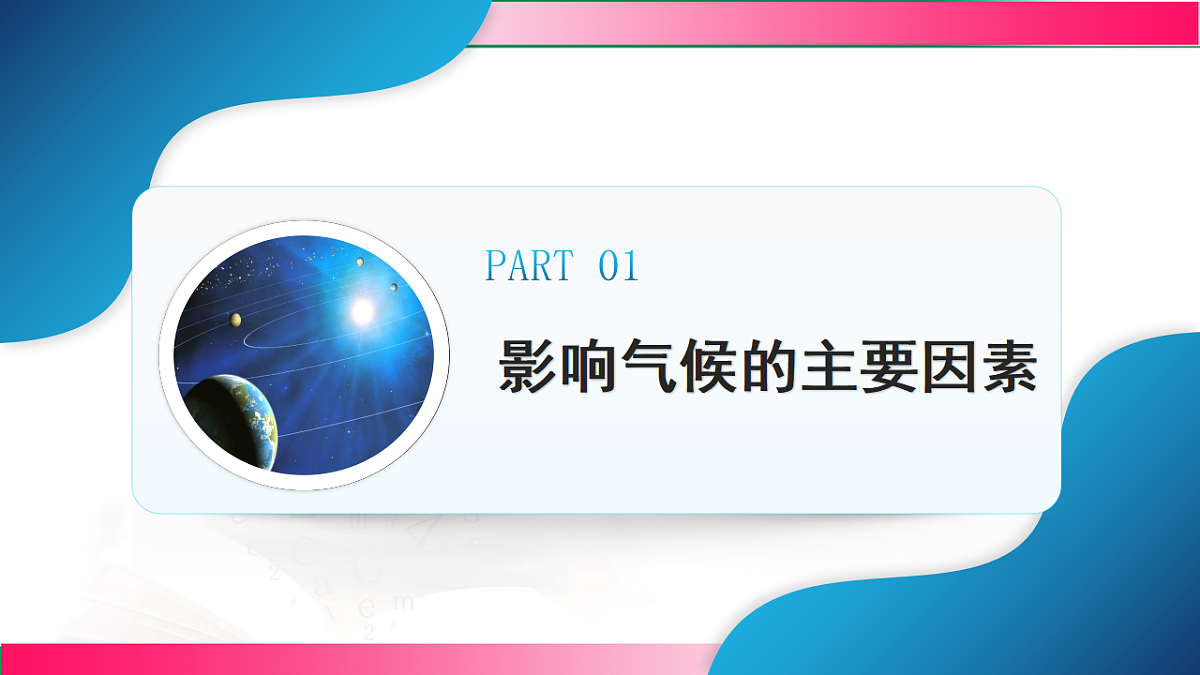 17724146第4页