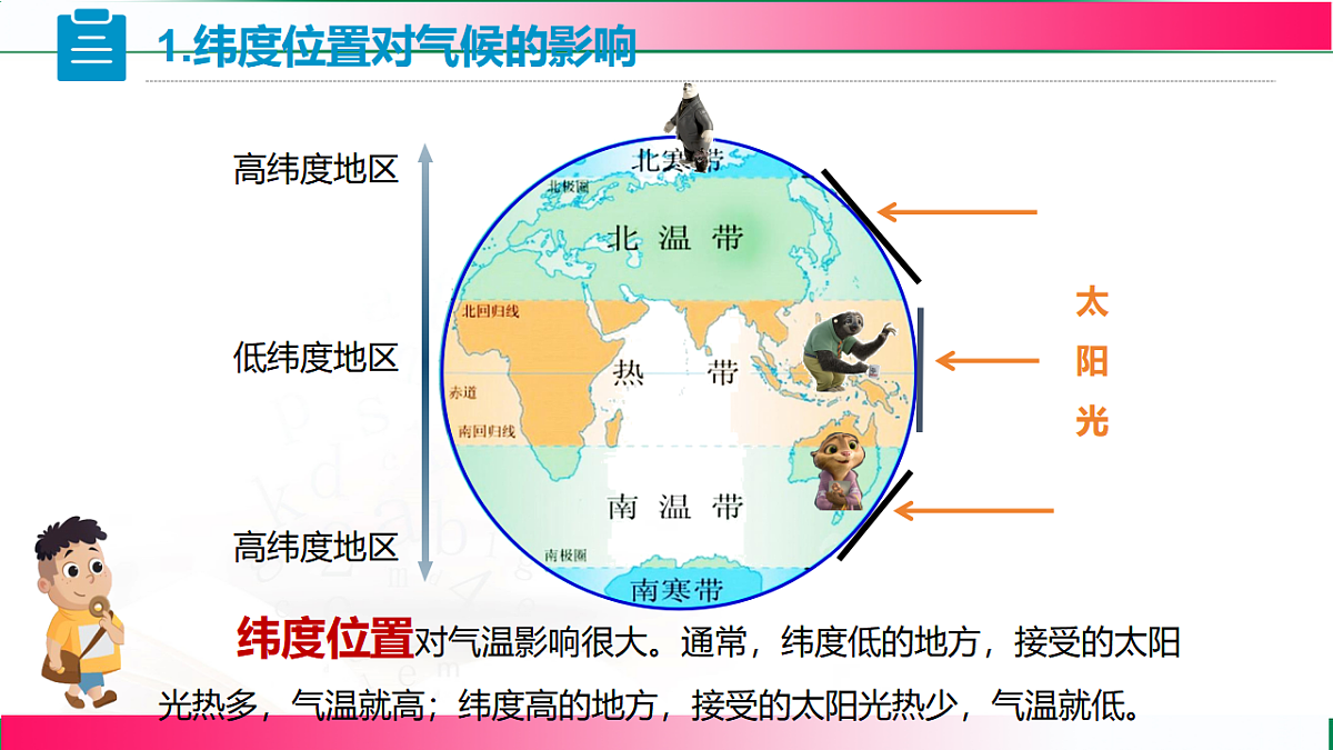 17724146第6页
