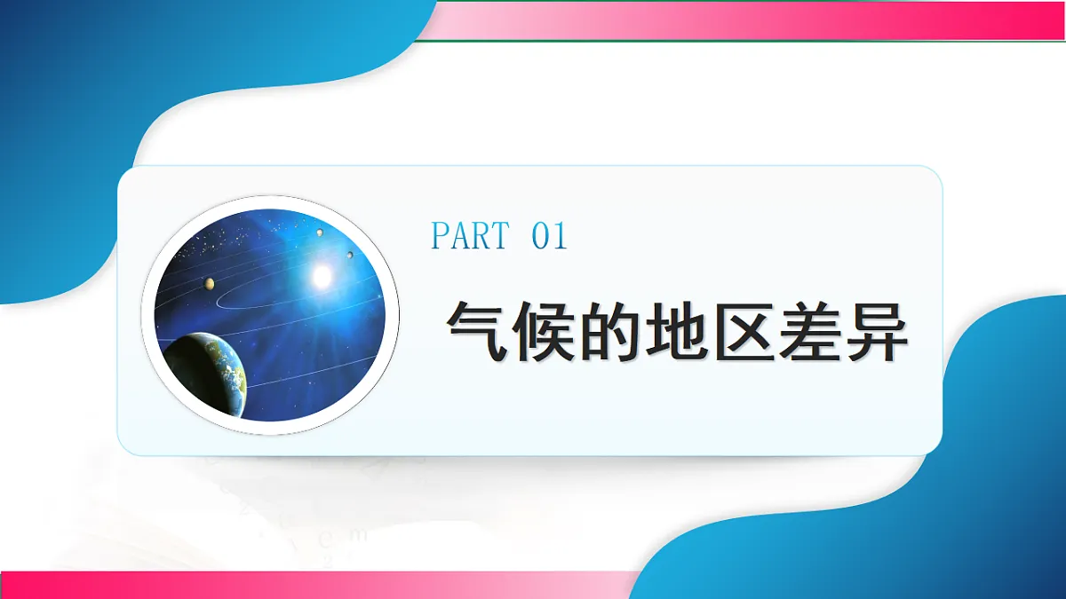 17724148第4页