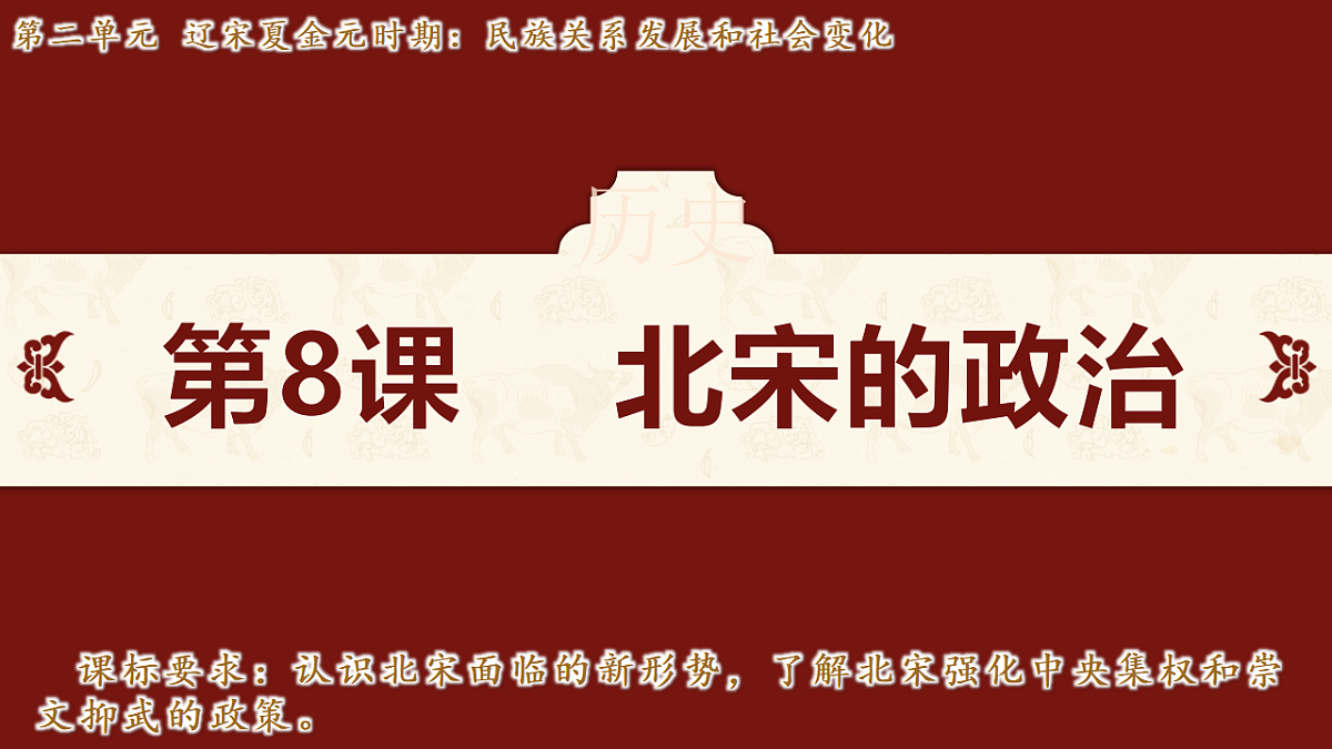 17724240第1页