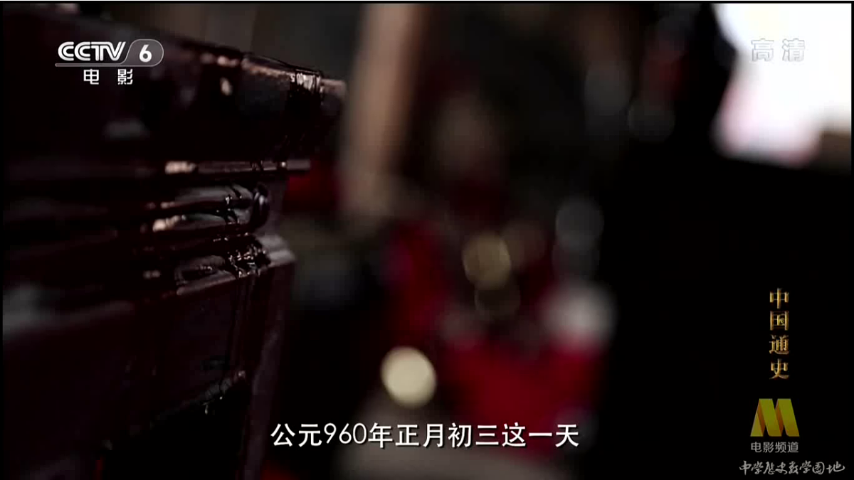 17724240第4页