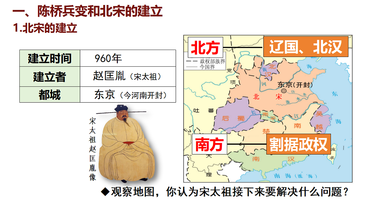 17724240第5页
