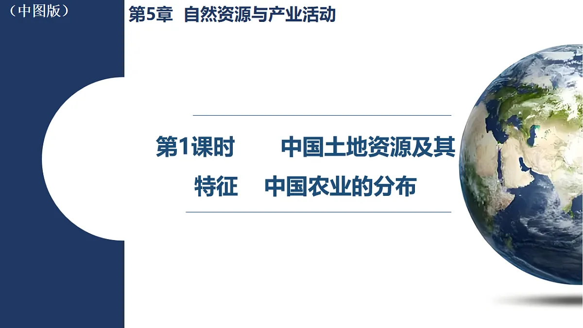 17724735第1页
